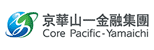 京華山一國際(香港)有限公司<br>Core Pacific - Yamaichi Int'l (H.K.) Ltd