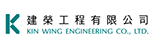 KIN WING ENGINEERING CO., LTD