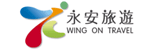 Hong Kong Wing On Travel Ltd