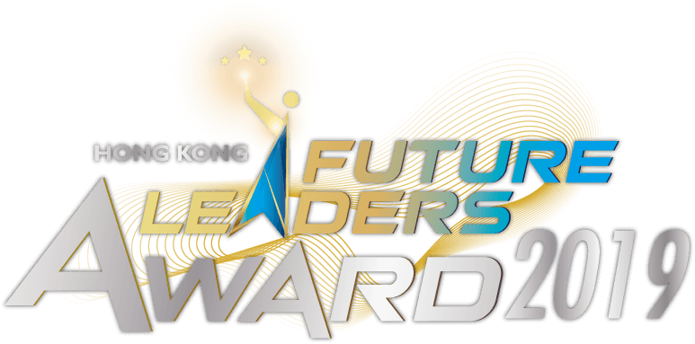Hong Kong Future Leaders Award