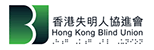 Hong Kong Blind Union