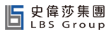 LBS Corporation Limited <br>史偉莎集團有限公司